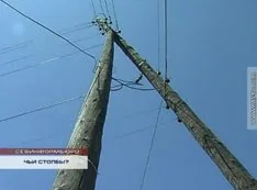 «Севастопольэнерго» заявило, что вопрос ветхих бесхозных опор электропередач должен решать горсовет