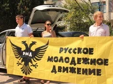 В Севастополе «Русское молодежное движение» удивило Центр радиочастот требованием вернуть отечественное радио