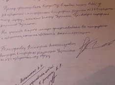 ОИК просьбу Белоцерковца о разрешении агитировать в воинской части перенаправило начальнику Нахимовской академии