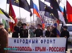 Яцубу просят установить монумент защитникам Графской пристани и инициировать вывод из Севастополя ВМСУ