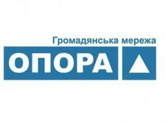 «Опора» в Севастополе рапортует о предотвращенных ею нарушениях в 224 округе