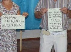 В Севастополе в знак протеста портили бюллетени надписью «За СССР» 