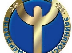 В Севастополе у безработицы женское лицо