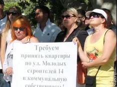 Суд запретил пока выселять жителей дома № 14 по улице Молодых Строителей