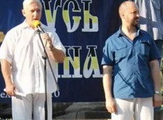 Русские активисты Севастополя требуют наказать следователя и прокурора за закрытие дела гибели дочки военнослужащего Черноморского флота под Бахчисараем