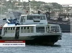 В Севастополе пассажиров из Артбухты на Радиогорку возил пьяный капитан 