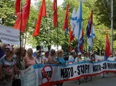 Севастопольская ПСПУ инициировала сбор подписей за импичмент Януковича и роспуск Верховной Рады