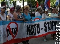 Севастопольский «Фронт против НАТО» свою инициативу по сбору подписей за импичмент Януковича подкрепил заявлением 