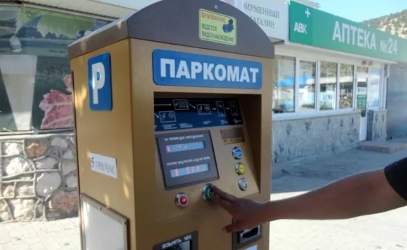 Нестерова: в Севастополе платных парковок нет. Что делает паркомат в Балаклаве, неизвестно 