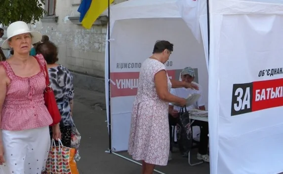 В Севастополе «Батькивщина» собирает подписи за освобождение Тимошенко