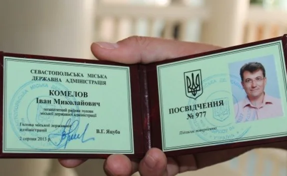 Белоцерковец: После назначения Комелова советником Яцубы к нему возник целый ряд вопросов