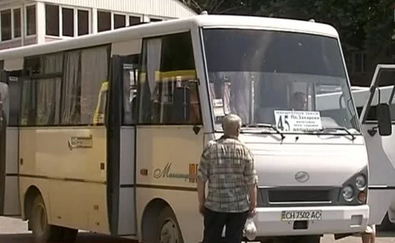 В Севастополе определились перевозчики в Байдарскую долину
