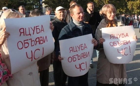На митинге против «пескососов» выразили недоверие Яцубе, предложив ему покинуть Севастополь