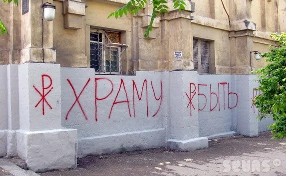 Ульянова: Совет затягивает решение вопроса по кинотеатру «Дружба» 