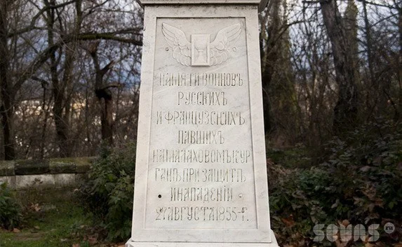 С 2014 года деятельность поисковиков впервые будет финансироваться за счёт городского бюджета