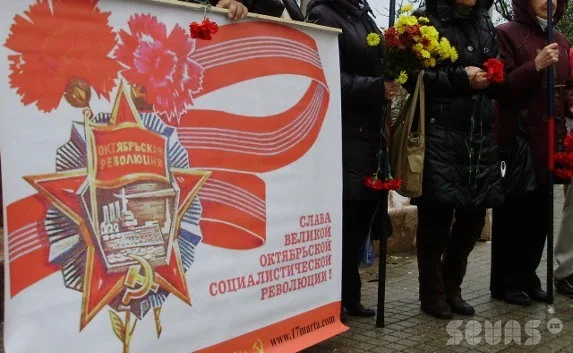 Вслед за пророссийскими организациями, но уже 7 ноября отдельно отметили ПСПУ и КПУ