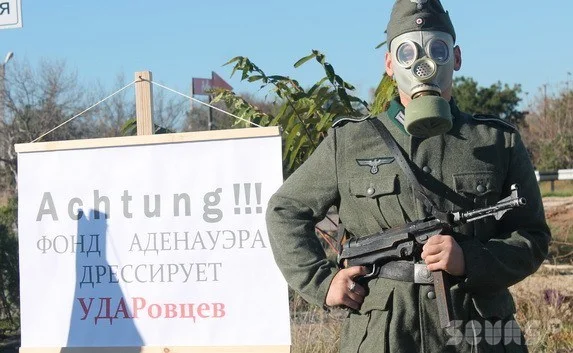 Офицеры СС пикетировали семинар «УДАРа». Белоцерковец увидел в этом «руку регионалов»