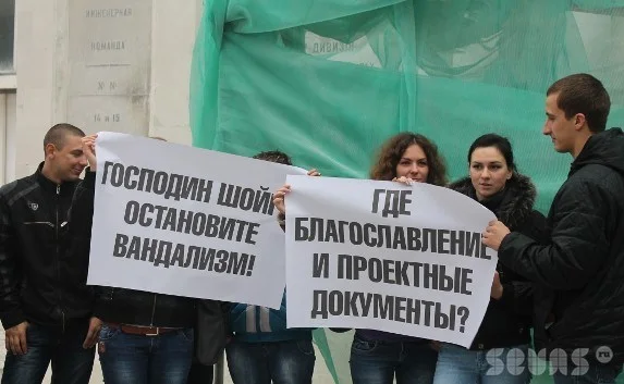 Шойгу попросили остановить вандализм при реконструкции музея ЧФ в храм