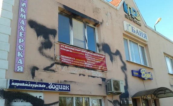 С Доски позора Финка сняли прокуроров Пшонку и Пилата