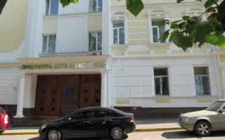 Прокуратура заставила администрацию порта устранить нарушения земельного законодательства