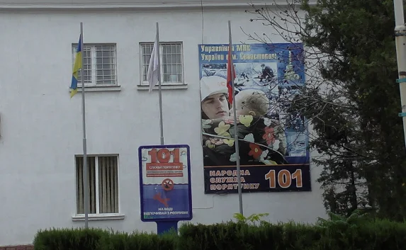 В Севастополе в непогоду спасали роженицу