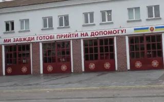 В Севастополе подразделения ГС ЧС начали работать в усиленном режиме