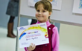 Подведены итоги конкурса детского рисунка «Гордимся тобой, Севастополь!»