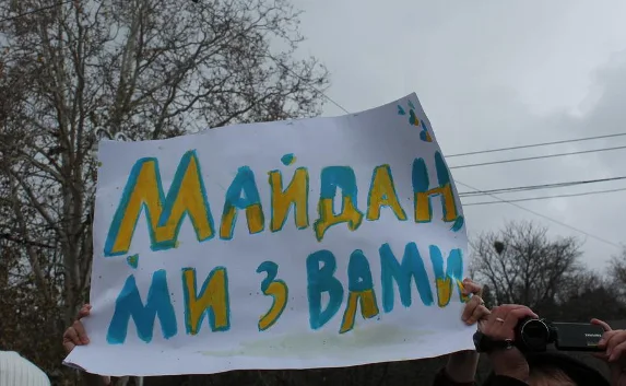 Путин наградил защитника «Евромайдана» Куницына орденом Дружбы