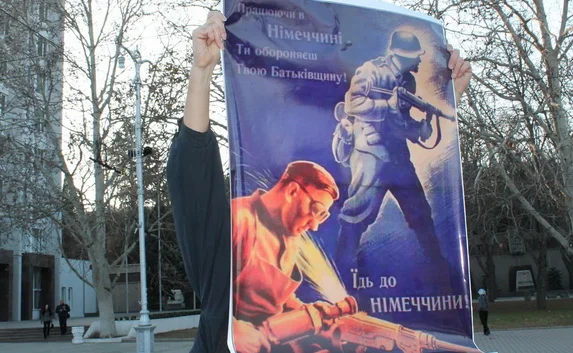 Севастопольский «Евромайдан» сопровождался воем сирены и призывами к войне