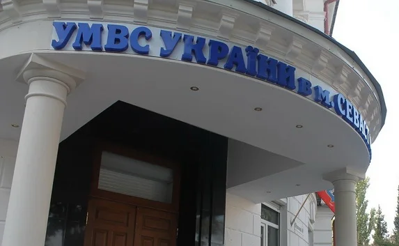 Участковый инспектор помог жителю Севастополя