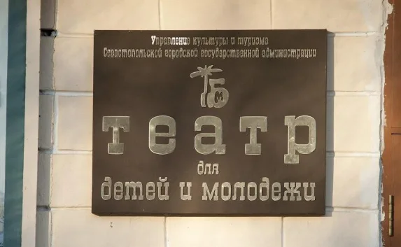  Демченко: История с деньгами на кресла ТБМ станет уроком