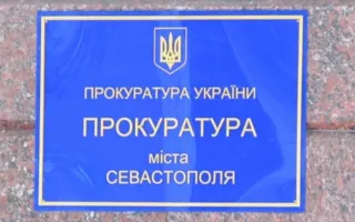 Смерть не избавила обвиняемого от ответственности