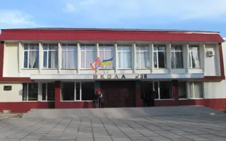 Сегодня днём была «заминирована» 38-я школа Севастополя