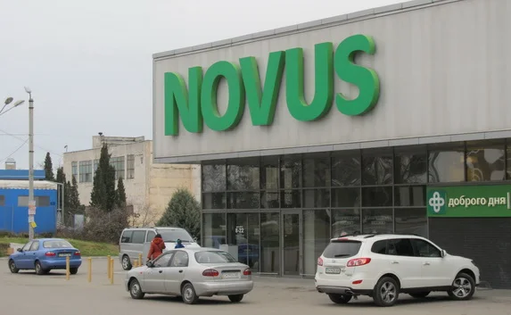 Госпотребинспекция продолжает проверки супермаркетов «Novus»