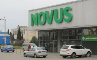 Госпотребинспекция продолжает проверки супермаркетов «Novus»