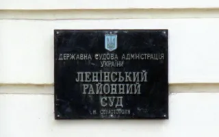 Вора, вскрывшего авто депутата, осудили на два года лишения свободы