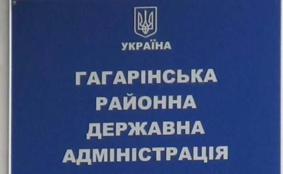 Рубанов не раскрыл секрета о кандидатуре на должность главы Гагаринской РГА