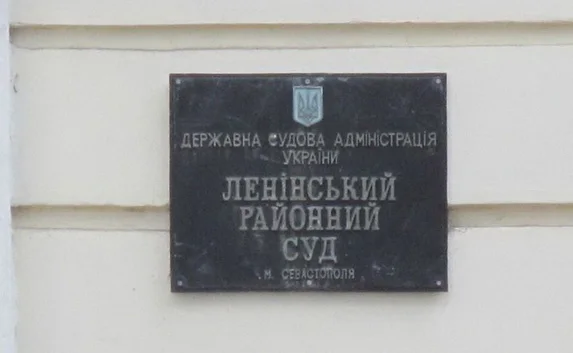 Чиновницу Госкомзема будут судить повторно за розданные земельные участки на побережье