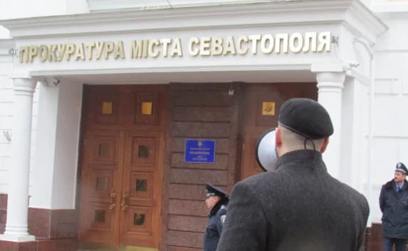 На пикет против коррупции в прокуратуре ведомство отреагировало мгновенно