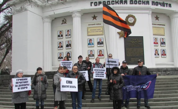 Севастопольцев призвали бороться с оккупацией США
