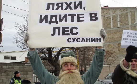 Польское Генконсульство предупредили «в последний раз»