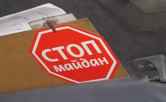 Собственник маршрута № 23 выразил свой протест против «Евромайдана»