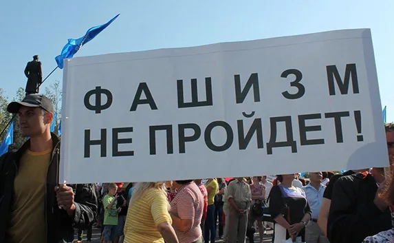 Севастопольские коммунисты готовы дать жёсткий отпор последователям Гитлера и Бандеры