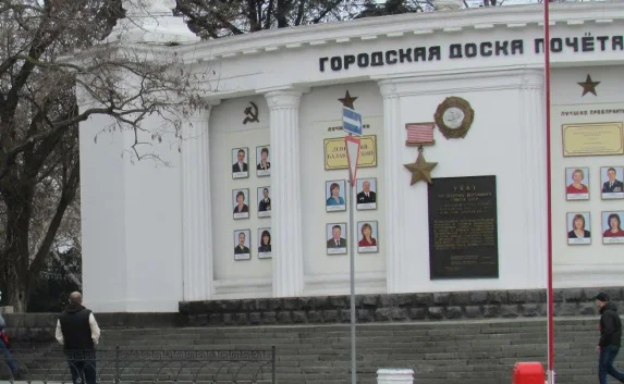 Севастопольцу, сбившему насмерть работницу дорожной службы возле Доски почёта, дали условный срок