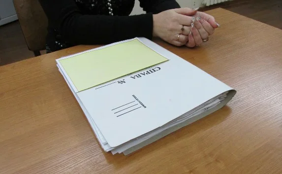 Директор Балаклавского центра культуры и досуга подал в суд на управление культуры