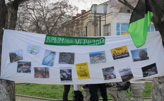 Севастопольские анархисты провели акцию «Нет экологической катастрофе»
