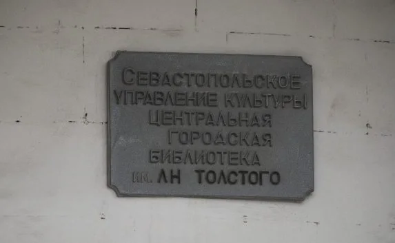 По факту кражи картин севастопольского живописца Анатолия Сухоруких возбуждено уголовное дело