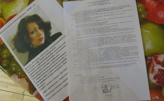 Жительнице Севастополя с диагнозом «рак языка» нужны средства на лечение