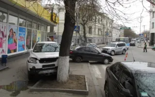 ДТП возле здания милиции: пострадали четыре автомобиля