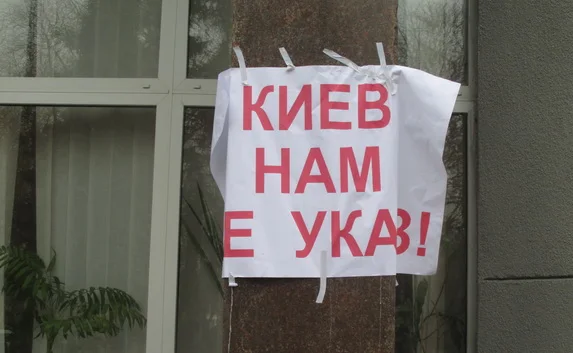 Рубанов: Взаимодействие с Киевом утрачено